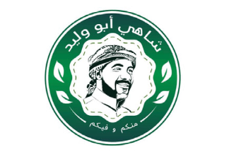 شريك 4